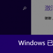 049图库下浏览器打开wwq049