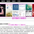 word怎么删除空白页wps